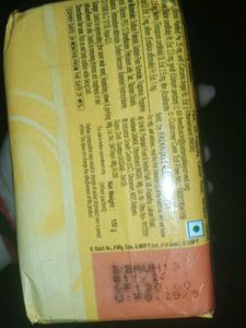 Patanjali Haldi Chandan Soap