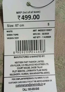 White Button Tank Top