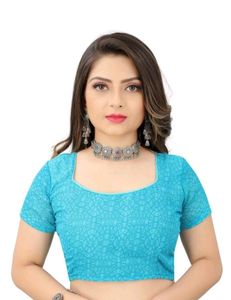 Georgette Multicolor Saree With Blouse