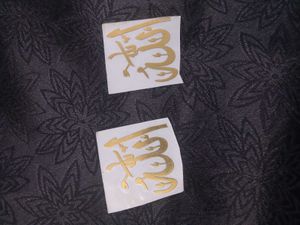 Sticker For Resin Art