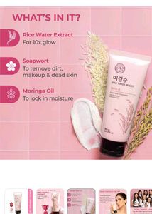 Face Wash 150 Ml From The Fac Shop