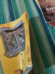 Physics Textbook for Class XII