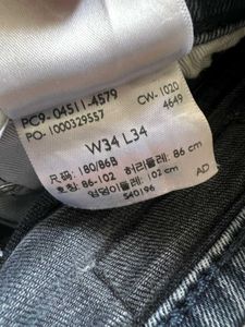 Levi&#39;s Denim Jeans