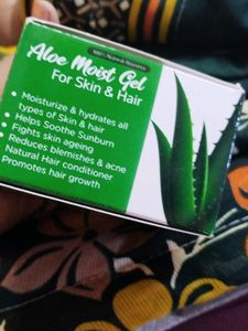 Anoos Aloe Moist Gel
