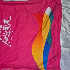 Chinese 2023 Jersey