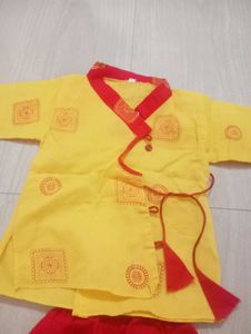 New Red &amp; Yellow Traditional Wear For Boy