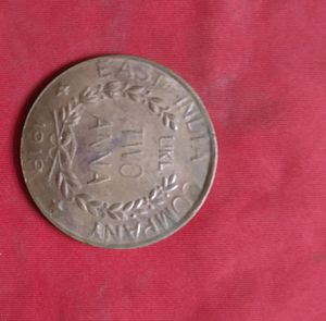Ram Darbar 1818 Old Coins