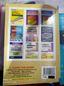 Dr.r.s Agarwal maths book