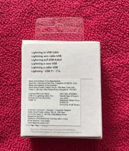 iPhone 7 Lightning Cable