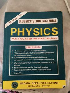 Physics I PUC NCERT Textbook