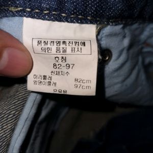 Omphalos Flared Jeans