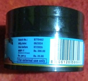 Pilgrim Night Cream