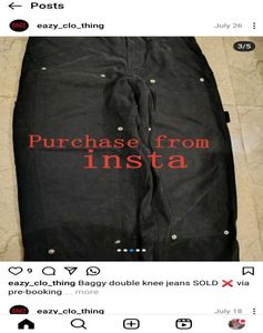 DOUBLE KNEE CARPENTER PANT UNISEX