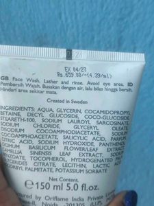 Oriflame Pure Skin Face Wash