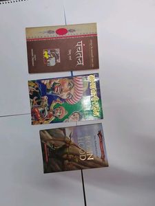 Story Book For Children