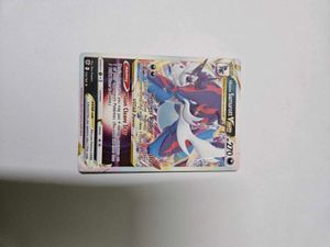 10 card Pokemon Cards Collection