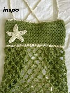 Lacey Starfish Top🌬️⭐🌀🐳🧚‍♀️
