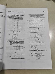 CBSE Physics Class XII Book