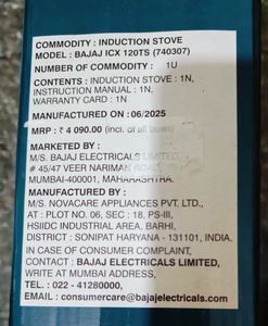*BAJAJ ICX 120TS*1200WInduction