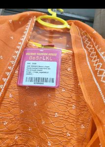 Kurta Set