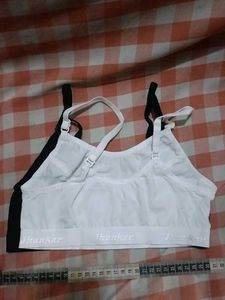 White &amp; Black Cotton Bra