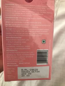 Plix 24k Guava Gold Dewy Serum Vit C