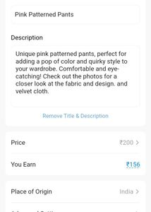 Pink Patterned Pants