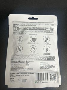 Foot Mask