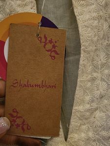 Shakumbari Kurti
