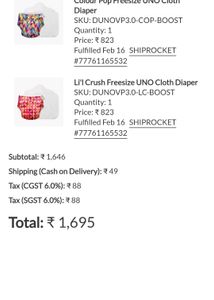 Supper bottom uno cloth diaper with booster pad