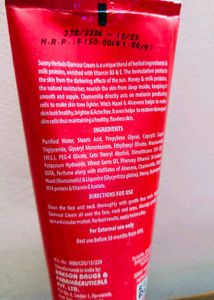 SUNNY HERBALS GLAMOUR CREAM -100GMS