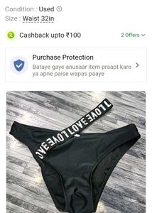 dhamaka offer 🎇 combo