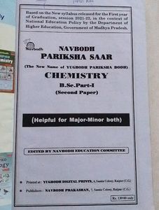 BSc 1st Year- Chemistry Series