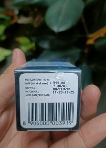 Sealed Packed Skin Expert Oil 80ml (80 ml)