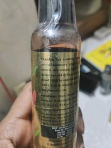 Haldi Chandan Face Wash
