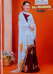 Combo pack 2 floral print sarees