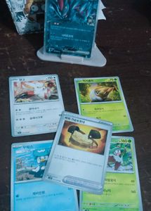 Real Korean Pokemon Cards Combo Of -5