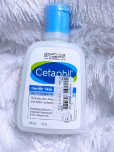Cetaphil Gentle Skin Hydrating Face Wash 125ml