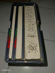 Oxford Dictionary And English Linguistics