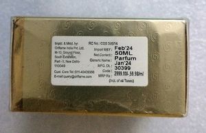 MISS GIORDANI GOLD EDP