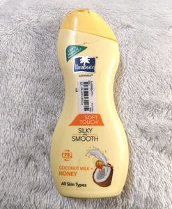 Body Lotion