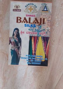 Purple Olive  Saree