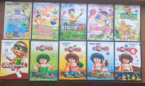 Malayalam Kids VCD&#39;s