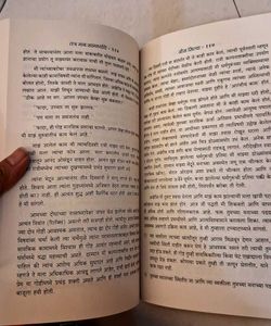 The Silva Mind Control Method