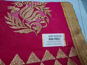 Awesome Designated Saree With Unstitched Blouse