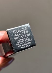 Chanel Rouge Allure Ink Fushion :- 824 Berry