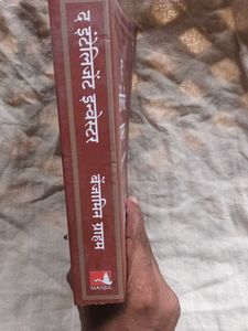 The Intelligent Investor (Hindi Edition)