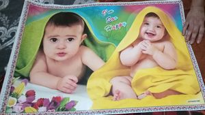 Baby Poster