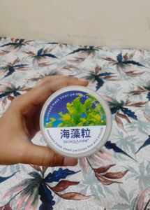 Korean Face Mask