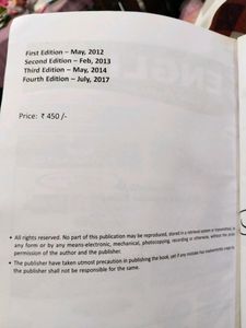 Neetu Singh Kd Campus English Grammar Volume 1